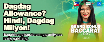 Claim Your Welcome Bonus banner